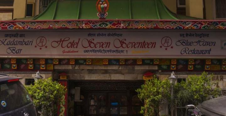 Hotel Seven Seventeen Darjeeling  Extérieur photo